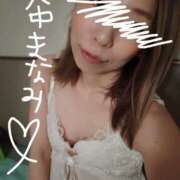 ヒメ日記 2025/09/09 08:30 投稿 真中まなみ セレブショップ新宿（東京ハレ系）