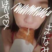 ヒメ日記 2025/09/21 08:15 投稿 真中まなみ セレブショップ新宿（東京ハレ系）