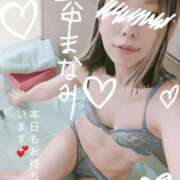 ヒメ日記 2025/09/22 10:58 投稿 真中まなみ セレブショップ新宿（東京ハレ系）