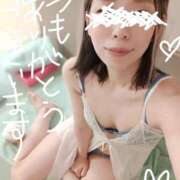 ヒメ日記 2025/10/25 09:57 投稿 真中まなみ セレブショップ新宿（東京ハレ系）