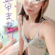 ヒメ日記 2025/11/16 00:15 投稿 真中まなみ セレブショップ新宿（東京ハレ系）