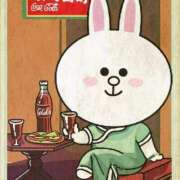 ヒメ日記 2026/01/24 22:08 投稿 真中まなみ セレブショップ新宿（東京ハレ系）