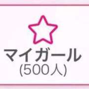 ヒメ日記 2025/10/12 17:35 投稿 双葉 大宮ウィング