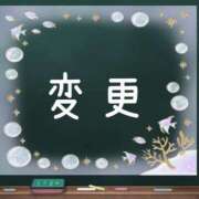 ヒメ日記 2024/08/24 13:40 投稿 ひろ 人妻小旅行