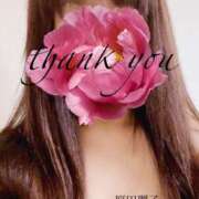 ヒメ日記 2024/12/14 08:46 投稿 原田麗子 五十路マダム姫路店