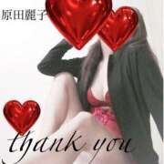 ヒメ日記 2024/12/31 10:14 投稿 原田麗子 五十路マダム姫路店