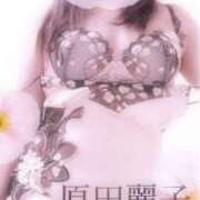 ヒメ日記 2025/01/21 11:20 投稿 原田麗子 五十路マダム姫路店