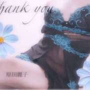 ヒメ日記 2025/01/21 19:06 投稿 原田麗子 五十路マダム姫路店