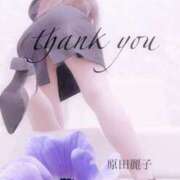 ヒメ日記 2025/03/06 08:18 投稿 原田麗子 五十路マダム姫路店