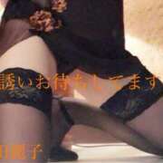 ヒメ日記 2025/04/04 18:44 投稿 原田麗子 五十路マダム姫路店