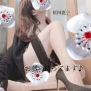 ヒメ日記 2025/04/22 17:28 投稿 原田麗子 五十路マダム姫路店