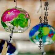 ヒメ日記 2025/08/01 06:20 投稿 原田麗子 五十路マダム姫路店