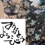 ヒメ日記 2025/08/12 23:20 投稿 原田麗子 五十路マダム姫路店