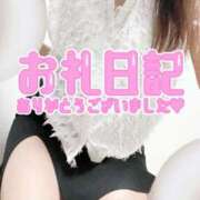 ヒメ日記 2025/08/15 07:48 投稿 原田麗子 五十路マダム姫路店