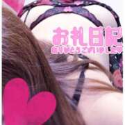 ヒメ日記 2025/08/22 00:26 投稿 原田麗子 五十路マダム姫路店