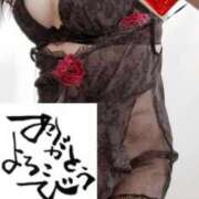 ヒメ日記 2025/09/08 14:24 投稿 原田麗子 五十路マダム姫路店