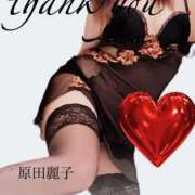 ヒメ日記 2025/09/09 18:34 投稿 原田麗子 五十路マダム姫路店