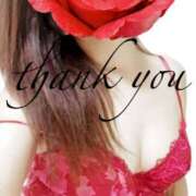 ヒメ日記 2025/09/09 20:32 投稿 原田麗子 五十路マダム姫路店