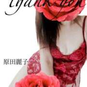 ヒメ日記 2025/09/09 22:46 投稿 原田麗子 五十路マダム姫路店