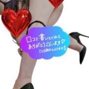 ヒメ日記 2025/09/11 13:46 投稿 原田麗子 五十路マダム姫路店