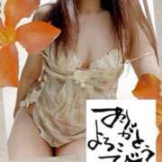 ヒメ日記 2025/09/12 13:58 投稿 原田麗子 五十路マダム姫路店