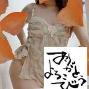 ヒメ日記 2025/09/12 19:00 投稿 原田麗子 五十路マダム姫路店