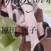 ヒメ日記 2025/09/14 17:24 投稿 原田麗子 五十路マダム姫路店