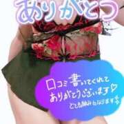 ヒメ日記 2025/09/15 01:48 投稿 原田麗子 五十路マダム姫路店