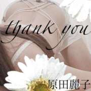 ヒメ日記 2025/09/15 09:56 投稿 原田麗子 五十路マダム姫路店