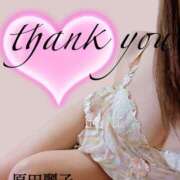 ヒメ日記 2025/09/15 16:52 投稿 原田麗子 五十路マダム姫路店