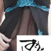 ヒメ日記 2025/10/11 02:48 投稿 原田麗子 五十路マダム姫路店