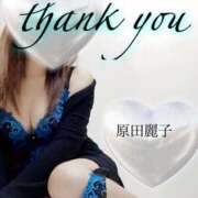 ヒメ日記 2025/10/16 11:34 投稿 原田麗子 五十路マダム姫路店