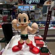 ヒメ日記 2025/11/14 12:56 投稿 原田麗子 五十路マダム姫路店