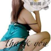 ヒメ日記 2025/11/18 14:36 投稿 原田麗子 五十路マダム姫路店