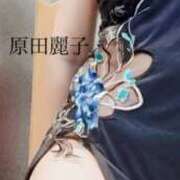 ヒメ日記 2025/11/20 10:38 投稿 原田麗子 五十路マダム姫路店