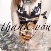 原田麗子 お礼です♪ 五十路マダム姫路店