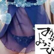 ヒメ日記 2025/12/23 12:58 投稿 原田麗子 五十路マダム姫路店