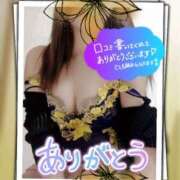 ヒメ日記 2025/12/23 13:22 投稿 原田麗子 五十路マダム姫路店