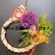 原田麗子 原田麗子 五十路マダム姫路店