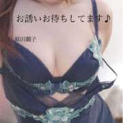 ヒメ日記 2026/01/28 12:02 投稿 原田麗子 五十路マダム姫路店