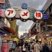 ヒメ日記 2025/07/12 08:00 投稿 りあ 逢って30秒で即尺