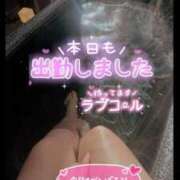 ヒメ日記 2025/06/05 12:27 投稿 さき 川越ぷよステーション