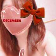 ヒメ日記 2024/12/10 12:25 投稿 ふうか 奥様鉄道69 東京店