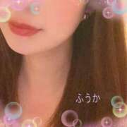 ヒメ日記 2025/11/19 10:14 投稿 ふうか 奥様鉄道69 東京店