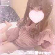 ヒメ日記 2025/09/18 23:01 投稿 まな シャブール