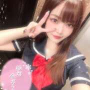 ヒメ日記 2026/04/20 08:42 投稿 まな シャブール