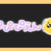 ヒメ日記 2026/02/01 21:06 投稿 つぼみ 熟女の風俗最終章 蒲田店