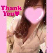 蒼乃　あいる thank you◡̈♥︎ NADIA神戸店