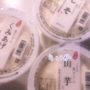 ヒメ日記 2025/05/12 13:49 投稿 らいか 熟女家 豊中蛍池店