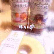 ヒメ日記 2025/06/08 18:04 投稿 らいか 熟女家 豊中蛍池店